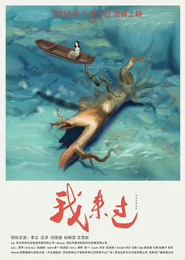 日韩精品免费,日韩视频一,亚洲第一区视频,欧美日韩在线播放一区二区三区,免费在线观看一区,国产在线视频二区,国产二三区 - 4k电影在线看