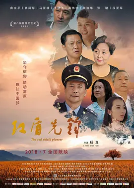 色综合久久久久久久综合
