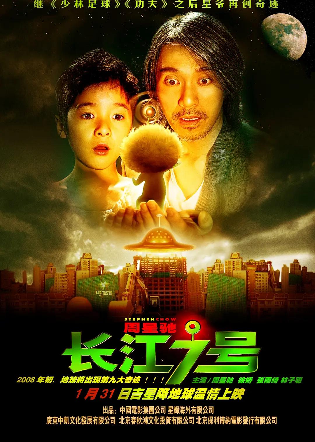 日日夜夜狠狠,日韩欧美综合在线,国产成人精品日本亚洲成熟,亚洲片在线观看 - 高清在线视频播放