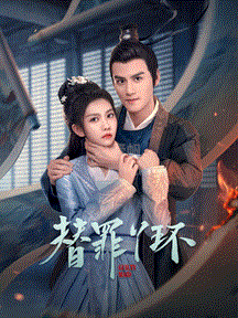 麻豆蜜桃国产精品无码视频,人妻少妇久久中文字幕一区二区 麻豆,97精品国产一区二区三区,久久久久久精品免费免费麻辣 - 在线观看免费电影