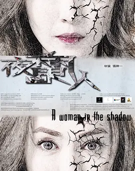 性饥渴艳妇k8经典