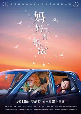 看免费毛片
