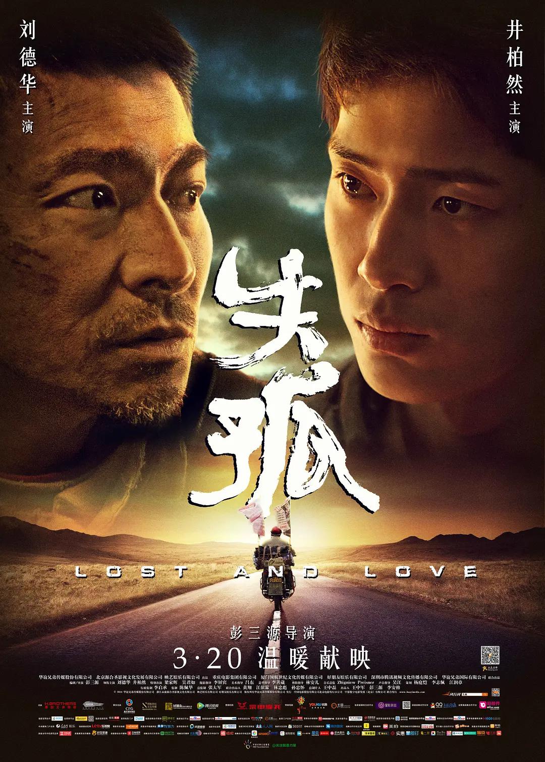 99精品视频正在播放第一页