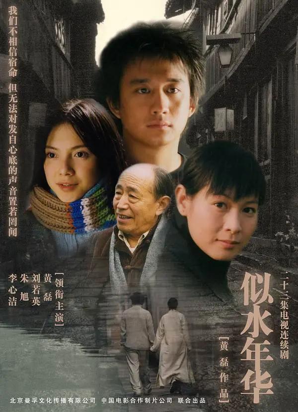 国产精品久久久久永久免费看 - BD电影完整版