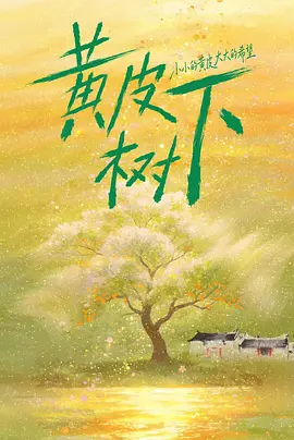 影音先锋无码ä