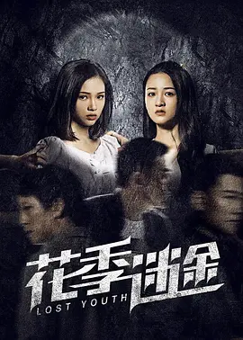 欧美亚洲免费成年人