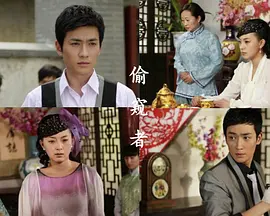 卡一卡二卡三卡四免费观看