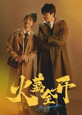 老汉av