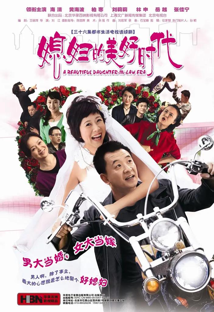 日本人牲交bbbxxxx