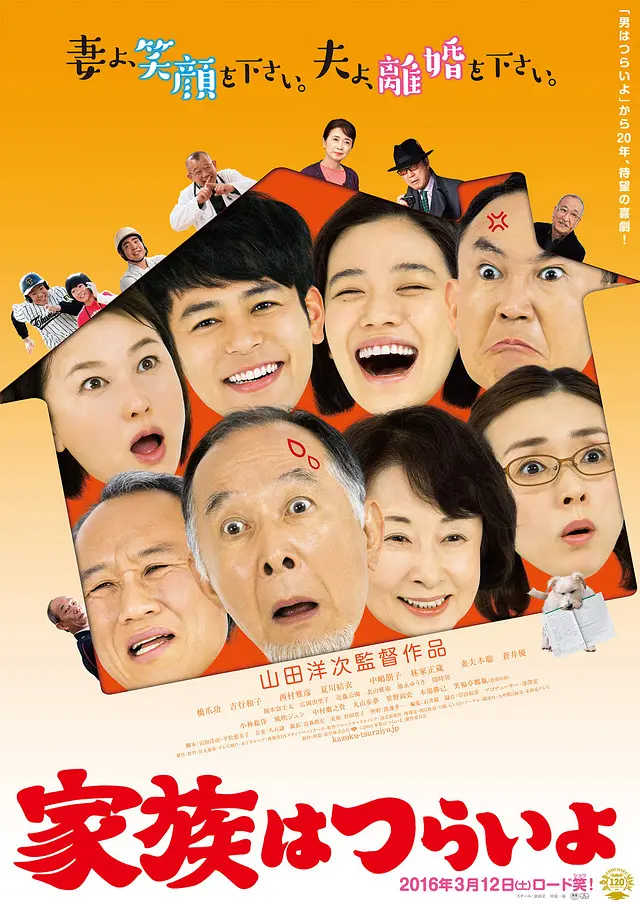 中韩高清无专砖码区