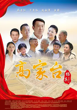 免费看欧美一级特黄a大片