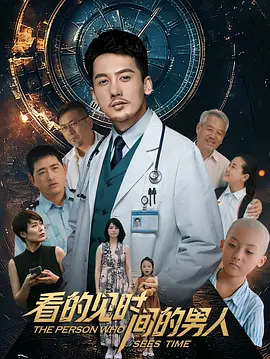 国产精品一区二区电影