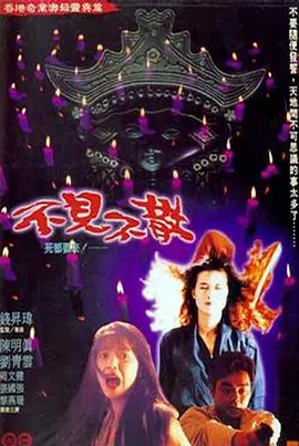 亚洲欧美日韩精品久久亚洲区