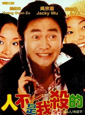 国产精品久久久久久久久电影网