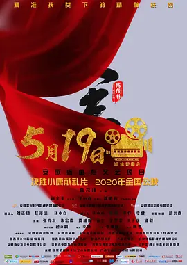 国产在线观看91一区二区