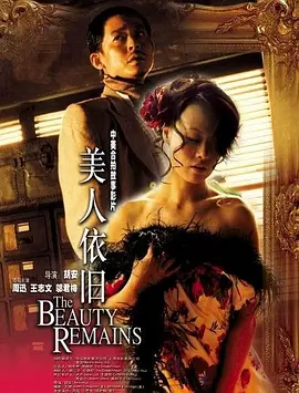 让你能够在软件内畅快的观看