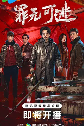 亚洲色欲综合www - 超清动漫免费观看