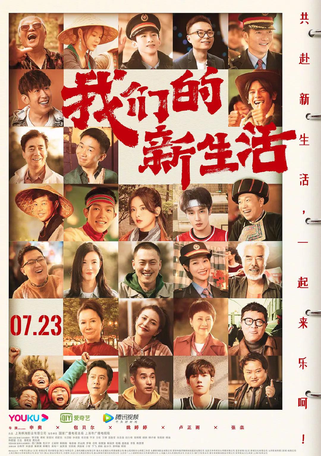 中文字幕av不卡电影网,成全视频在线观看免费高清在线观看,日韩中文字幕免费视频,与亲女洗澡时伦了毛片 - BD国语在线视频观看