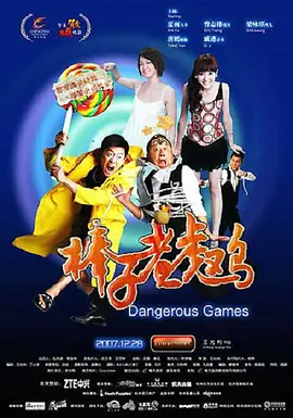 中日韩产精品1卡二卡三卡-国产精品国产av片国产-亚洲日韩v无码中文字幕-99国产欧美精品久久久蜜芽-国产精品 亚洲 无码 在线 - 高清免费在线播放