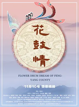 麻豆蜜桃国产精品无码视频,人妻少妇久久中文字幕一区二区 麻豆,97精品国产一区二区三区,久久久久久精品免费免费麻辣 - 在线观看免费电影