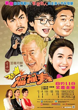 一本清道av高清在线看