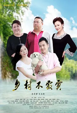 99精品视频九九精品
