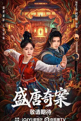 亚洲av无码成电影在线播放