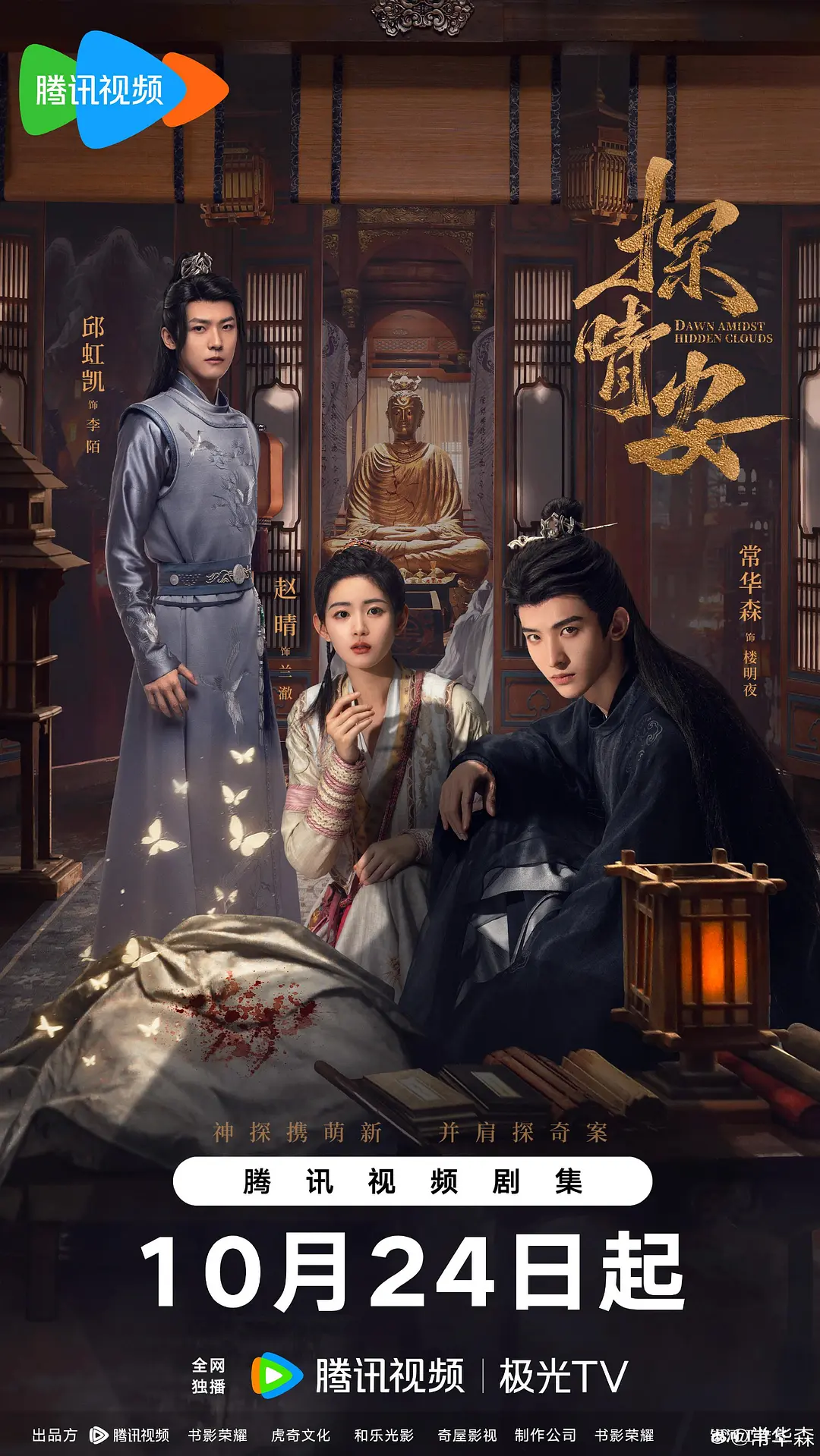 久久久久久精品免费久久18 - DVD神马影院在线