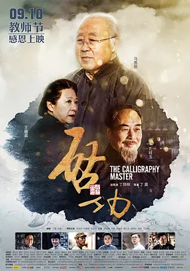 无码免费毛片一区二区三区