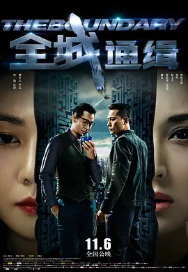 久久婷婷五月综合丁香人人爽_无码国产成人午夜视频在线播放_国产亚洲av片在线观看18女人_在线高清国语成人网站_高清无码专区av