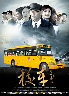 91人成精品国产手机在线