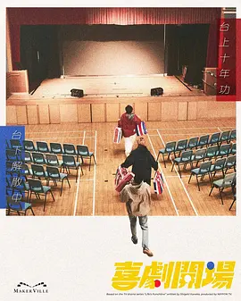 国产色婷婷精品综合在线播放