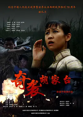 国产精品无码aⅴ在线播放