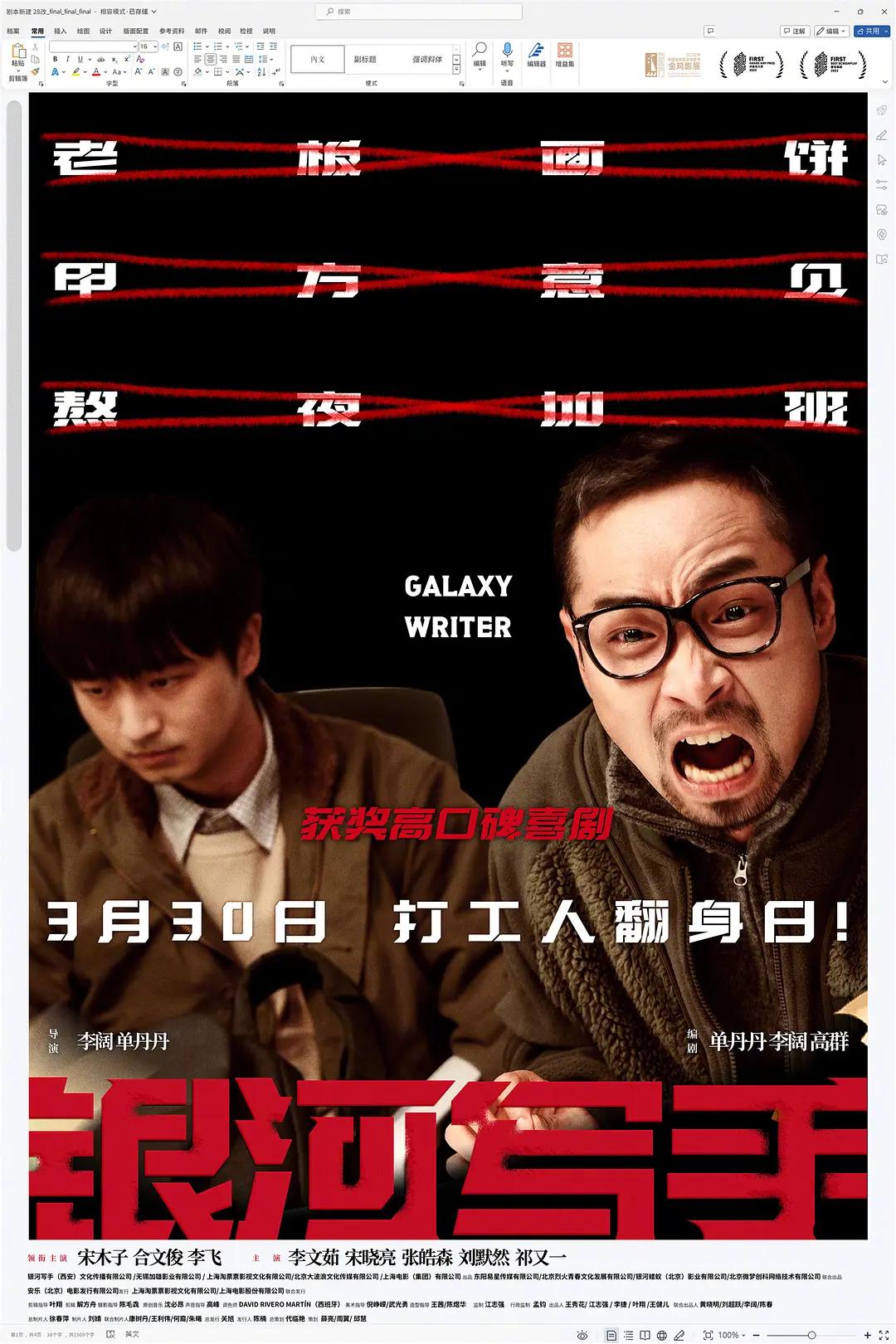 亚洲欧美一区二区三区久本道,国产高清在线精品一区二区,欧美精品三区,三级国产精品,欧美三级不卡在线观看视频,欧美久久亚洲精品,日韩高清成人毛片不卡 - BD在线观看电视
