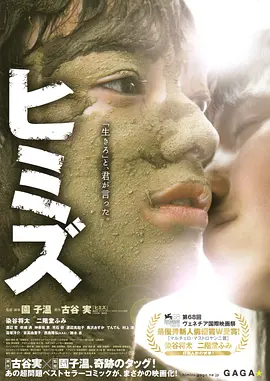 巨胸喷奶水视频www免费播放1-新视觉全集在线观看