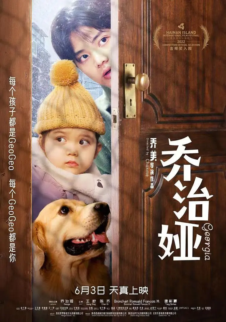 一级黄色视屏-BD韩语在线观看完整视频大全