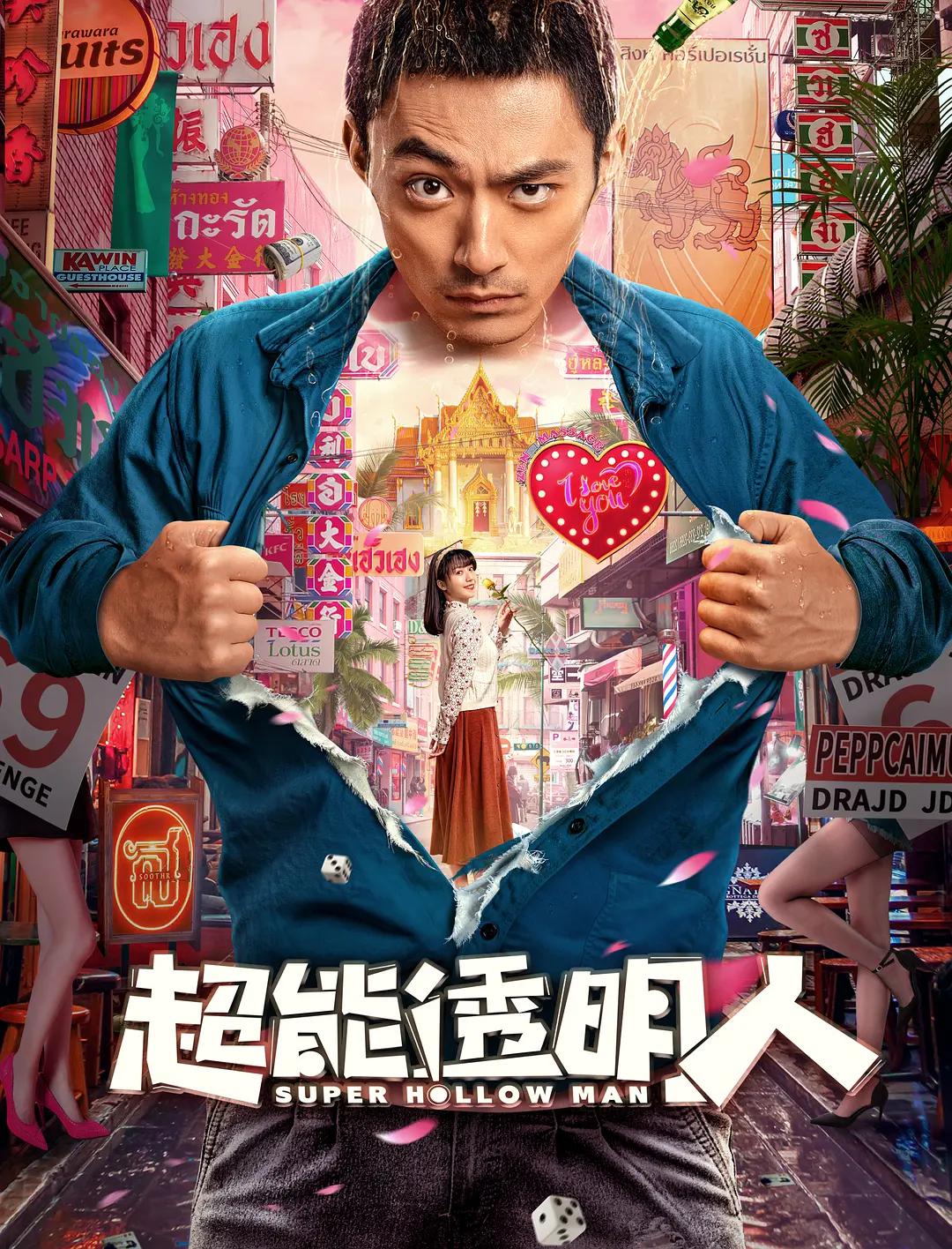 欧美国产欧美精品