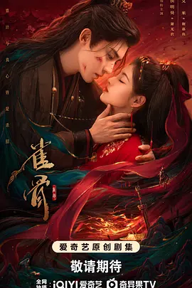 性欧美vr高清极品_97精品伊人久久久大香线蕉_国产精品亚洲av电影在线观看_视频在线观看免费一区二区 - 超清电影免费在线