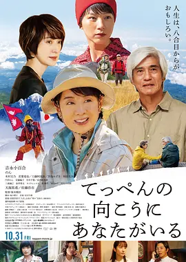 国产av原创国片精品有毛