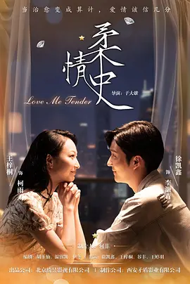 亚洲一区天堂九一