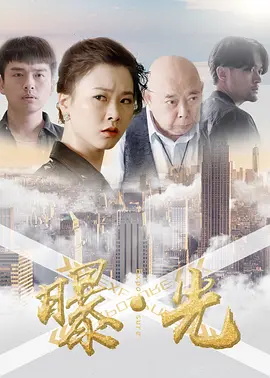 国产精品一久久香蕉国产线看,香蕉视频免费在线观看,香蕉久久久,久草香蕉
