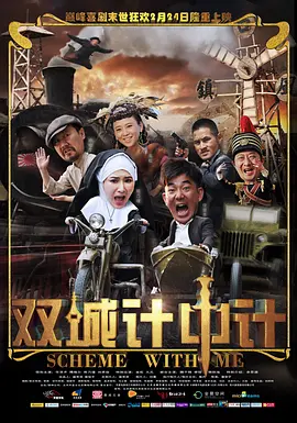 无码国产精品一区二区v麻豆
