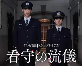 在线视频