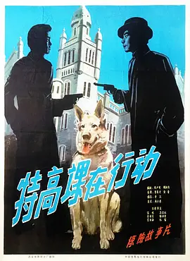 国产福利91精品一区二区三区