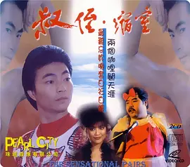 九游会老哥必备的交流社区_论坛帖吧