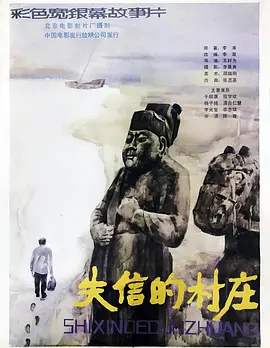 少妇穿牛仔裤**v毛片-HD免费老版国语字幕