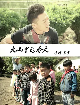 精品人妻无码专区中文字幕