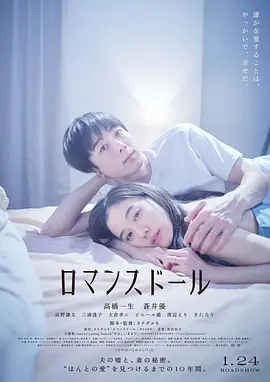 国产精品美女视频