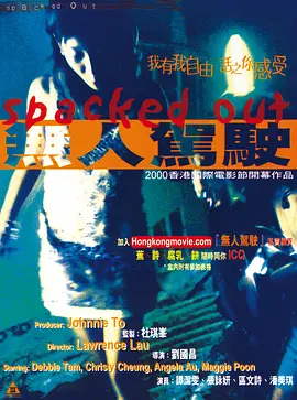 日韩毛片网站-BD国语高清免费正片国语