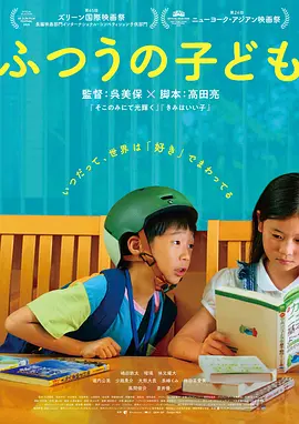 首页动漫亚洲欧美日韩